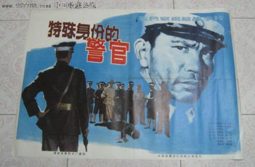 新西伯利亚国立大学 Art diploma