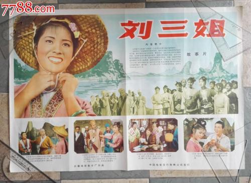 伪造德比大学文凭毕业证